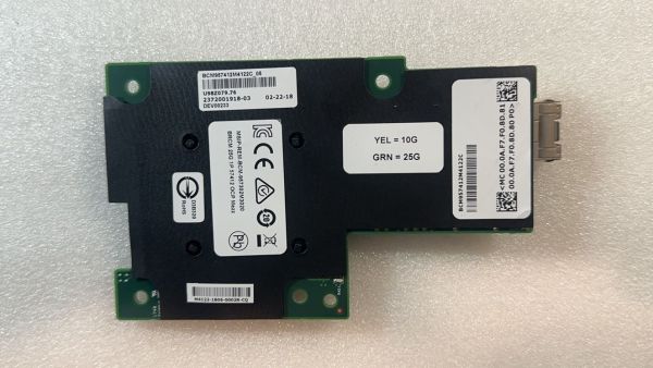 BCM957412M4122C