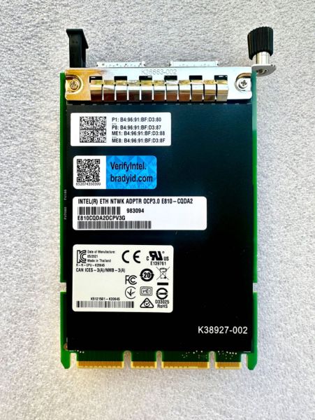 E810-CQDA2