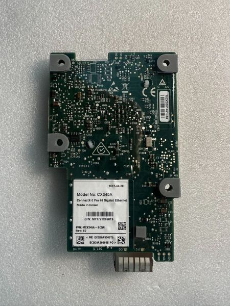 MCX345A-BCQN